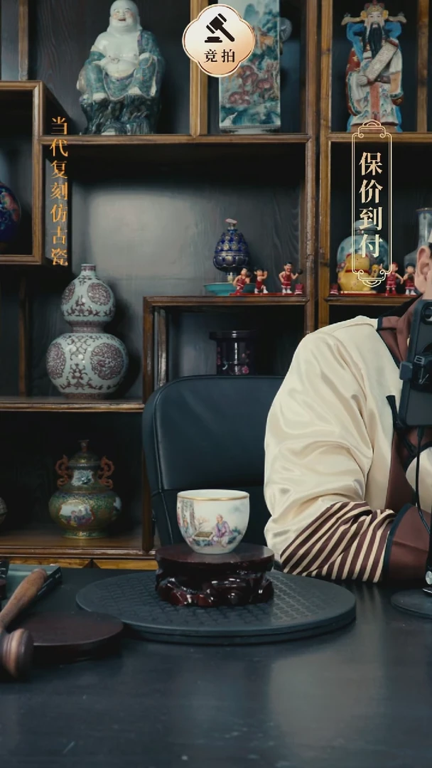 摆件陶燕*铭代拍链接瓷器瓷器