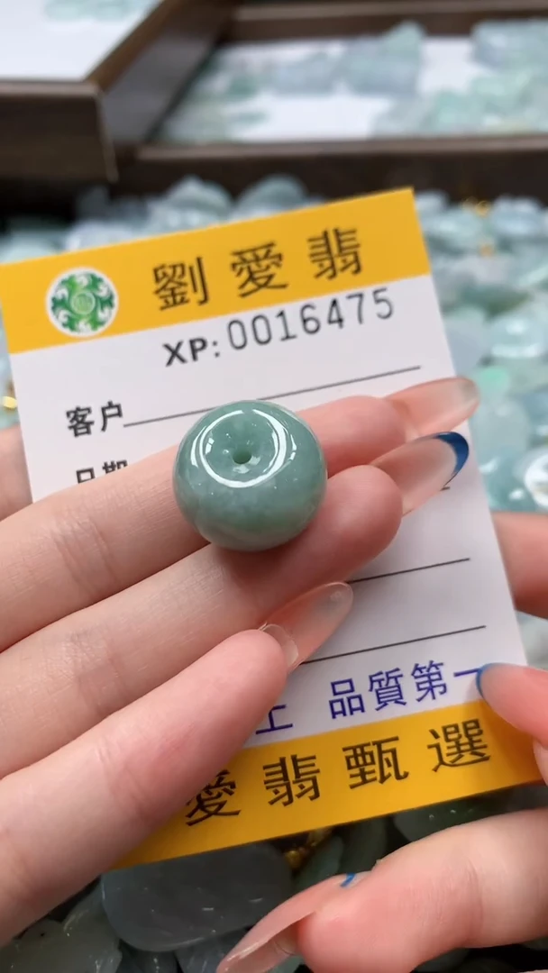 翡翠未镶嵌颈饰翡翠A货 多样性发其一（不含链）