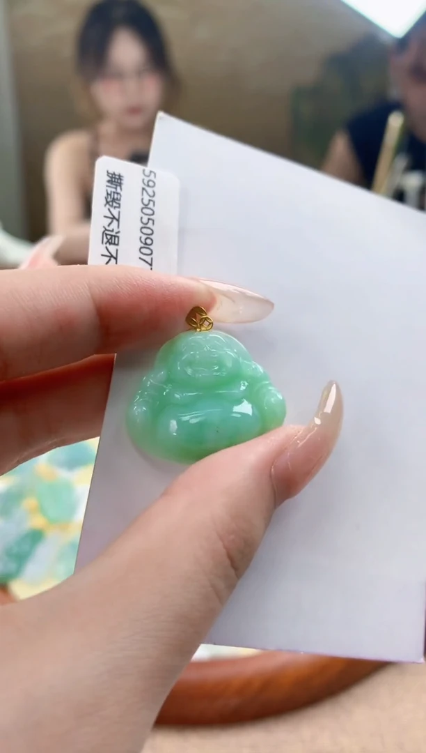 翡翠18K金镶嵌颈饰天然A货翡翠挂件