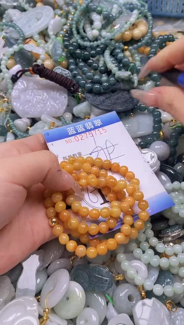 翡翠未镶嵌颈饰闪购0275715多样性发其一