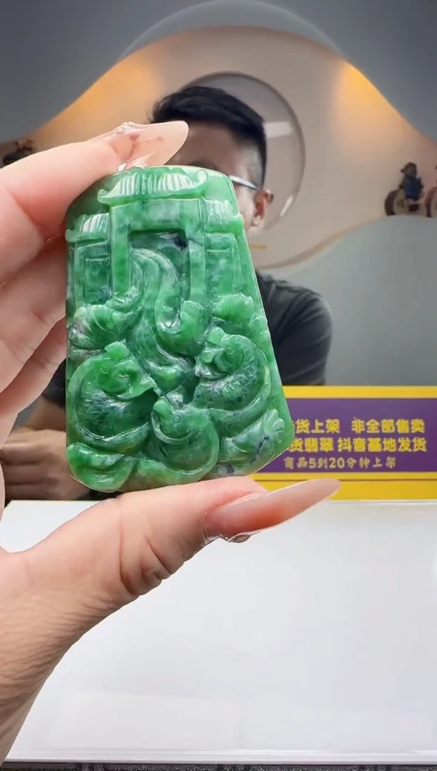 未镶嵌定制翡翠Q62474翡翠