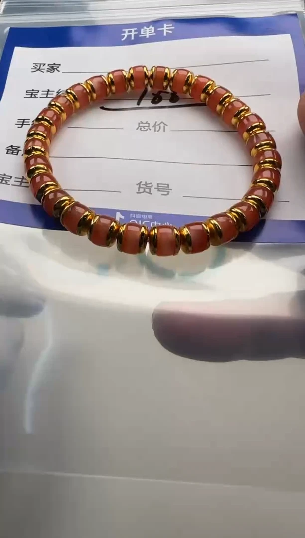 未镶嵌手串手串南红玛瑙全****计手串手串
