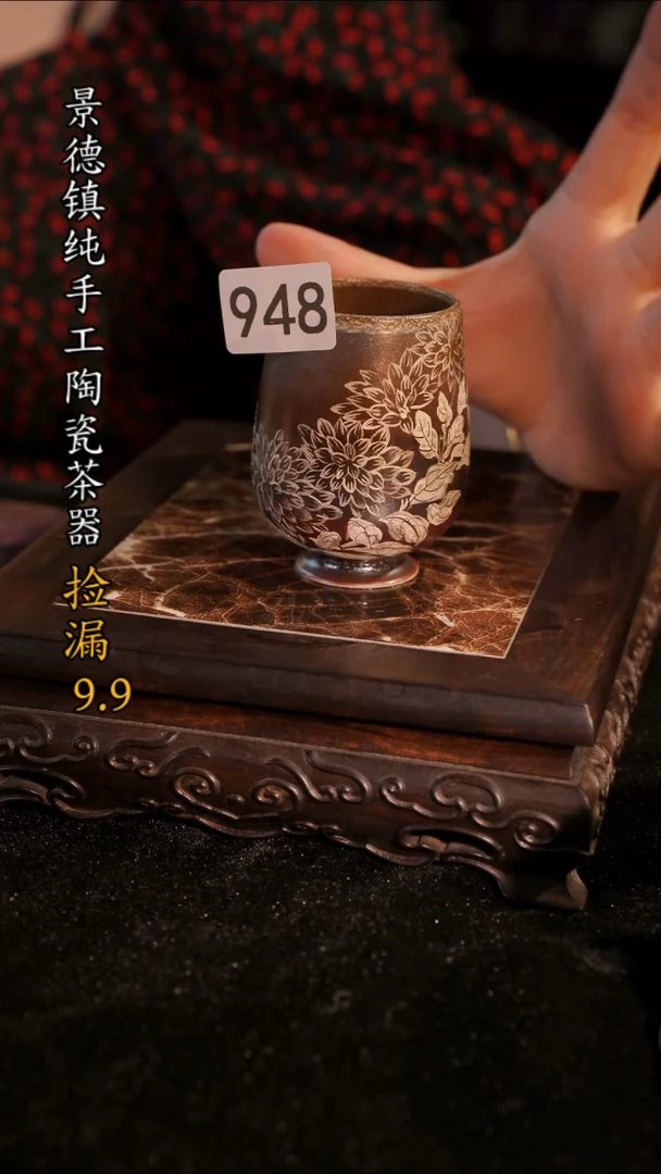 杯子等烟雨陶瓷手作主人杯948