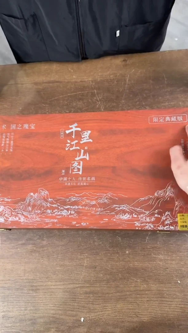 器度茶器甄选清货商品链接@@ZH3466