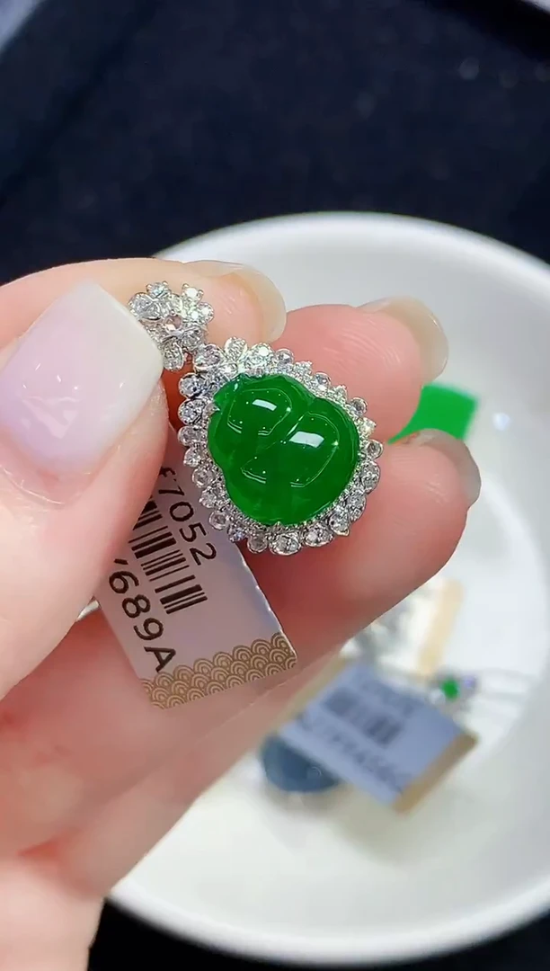 吊坠(不含链)18K金镶嵌翡翠CY