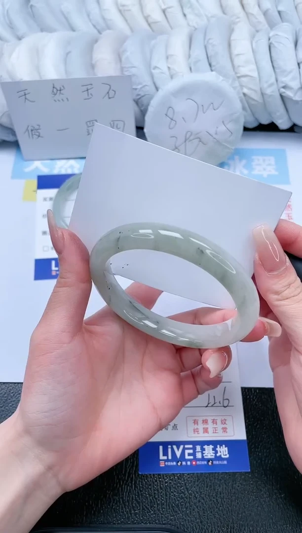 【闪购商品】石英质玉手镯未镶嵌矿点 T168-62.6