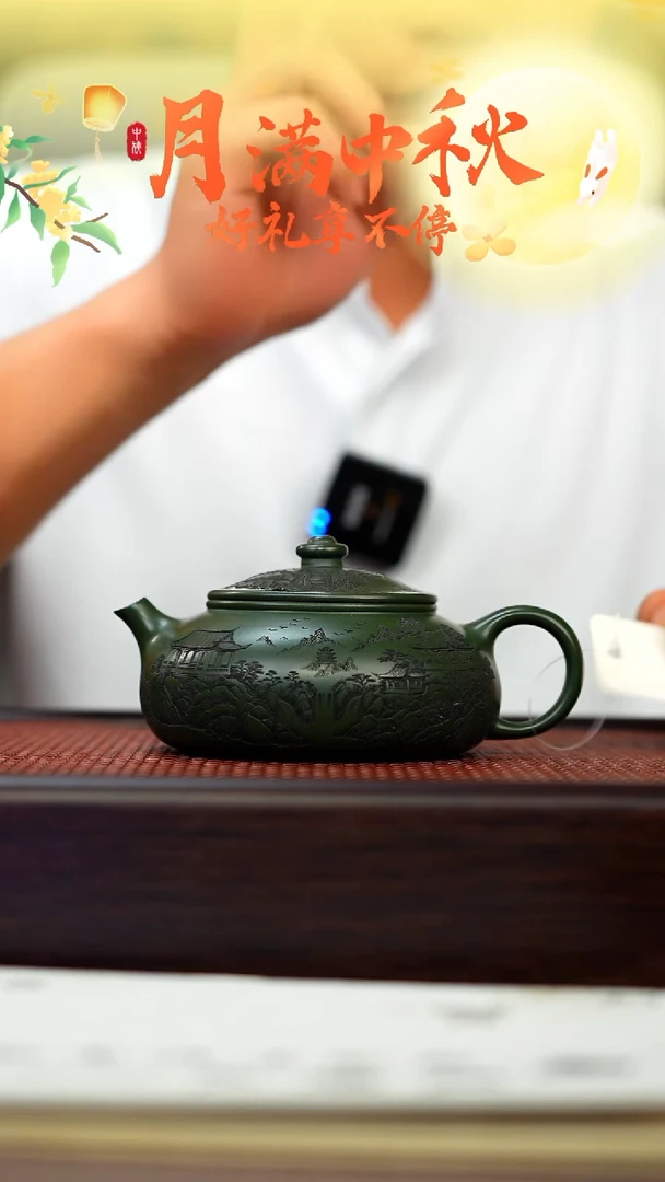 茶壶紫砂宜兴原矿手工紫砂壶