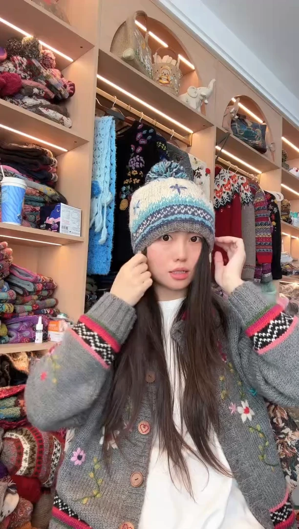 羊毛蓝色星星单球帽