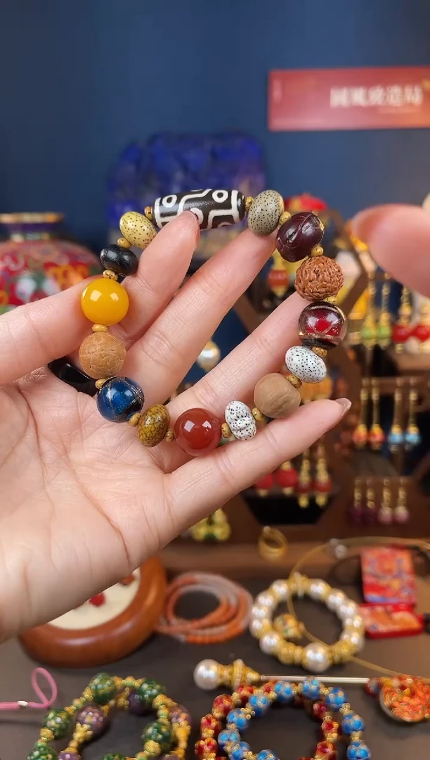 【闪购商品】玛瑙/玉髓手串未镶嵌多宝手串