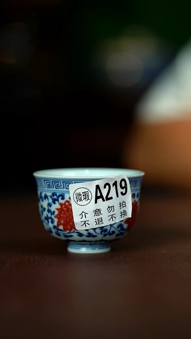 微瑕介意不要拍哦容量80