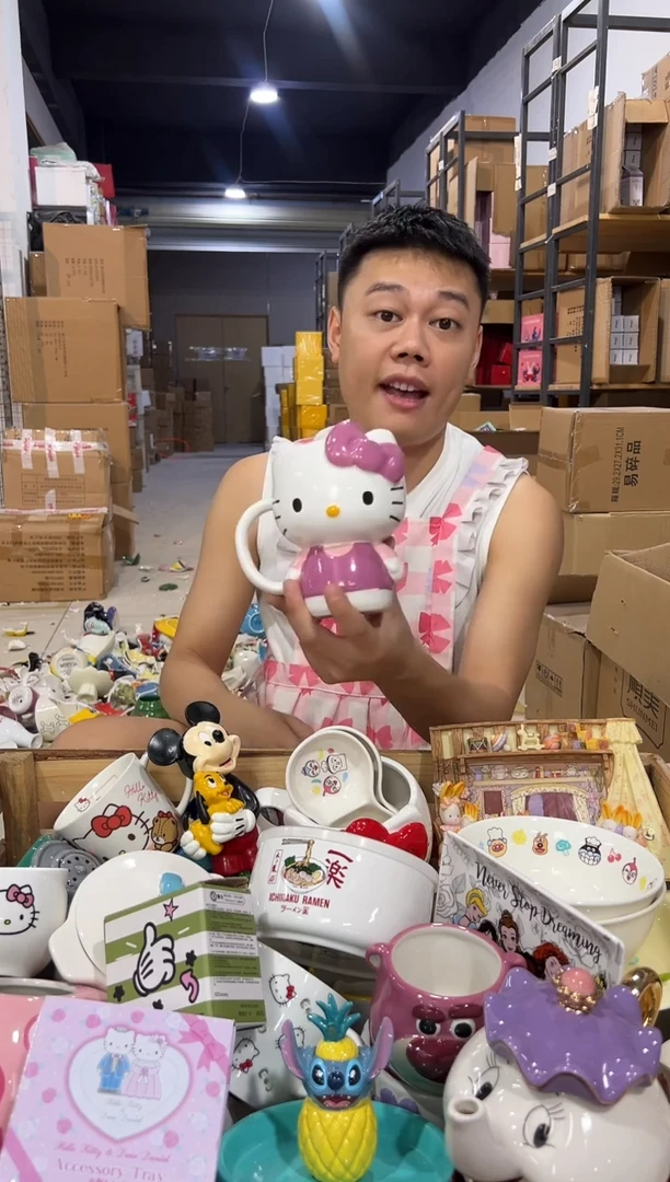 瓷片粉色kt全身杯