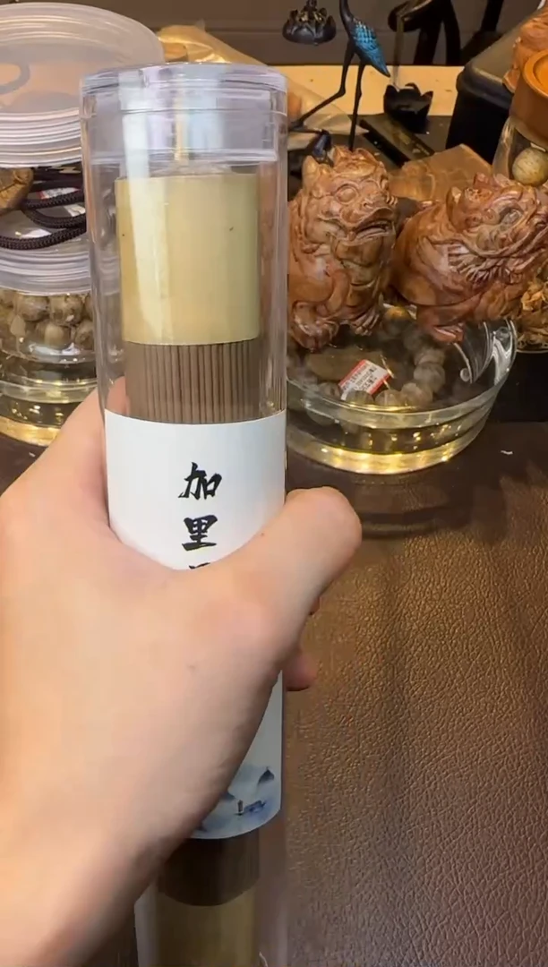 木加里线香100克装多样性发其一·