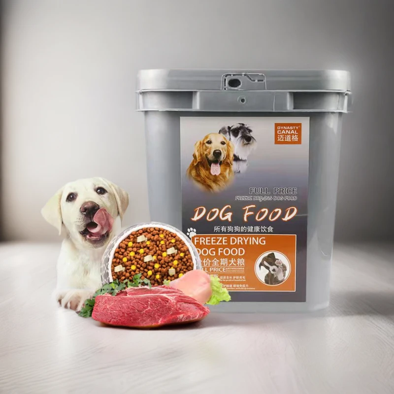 迈道格桶装全价全期通用犬粮成犬幼犬蛋肉泰迪金毛拉布拉多狗粮