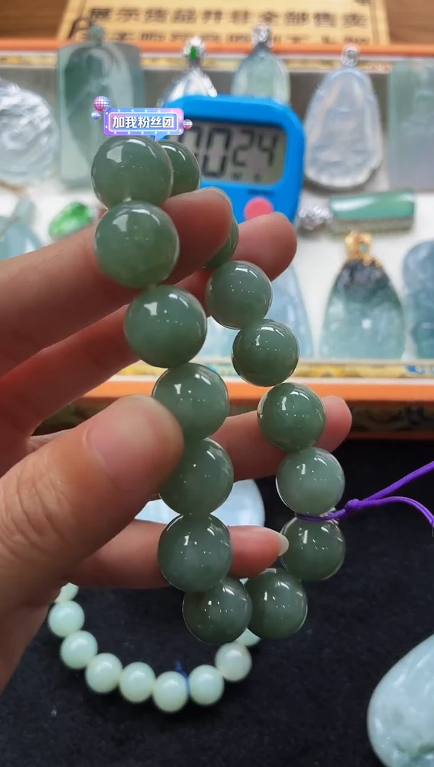 定制翡翠未镶嵌4083毛货不退不换
