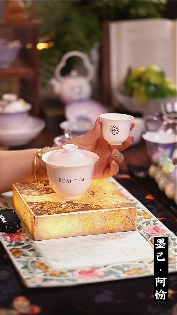 盖碗+杯哈哈哈哈哈