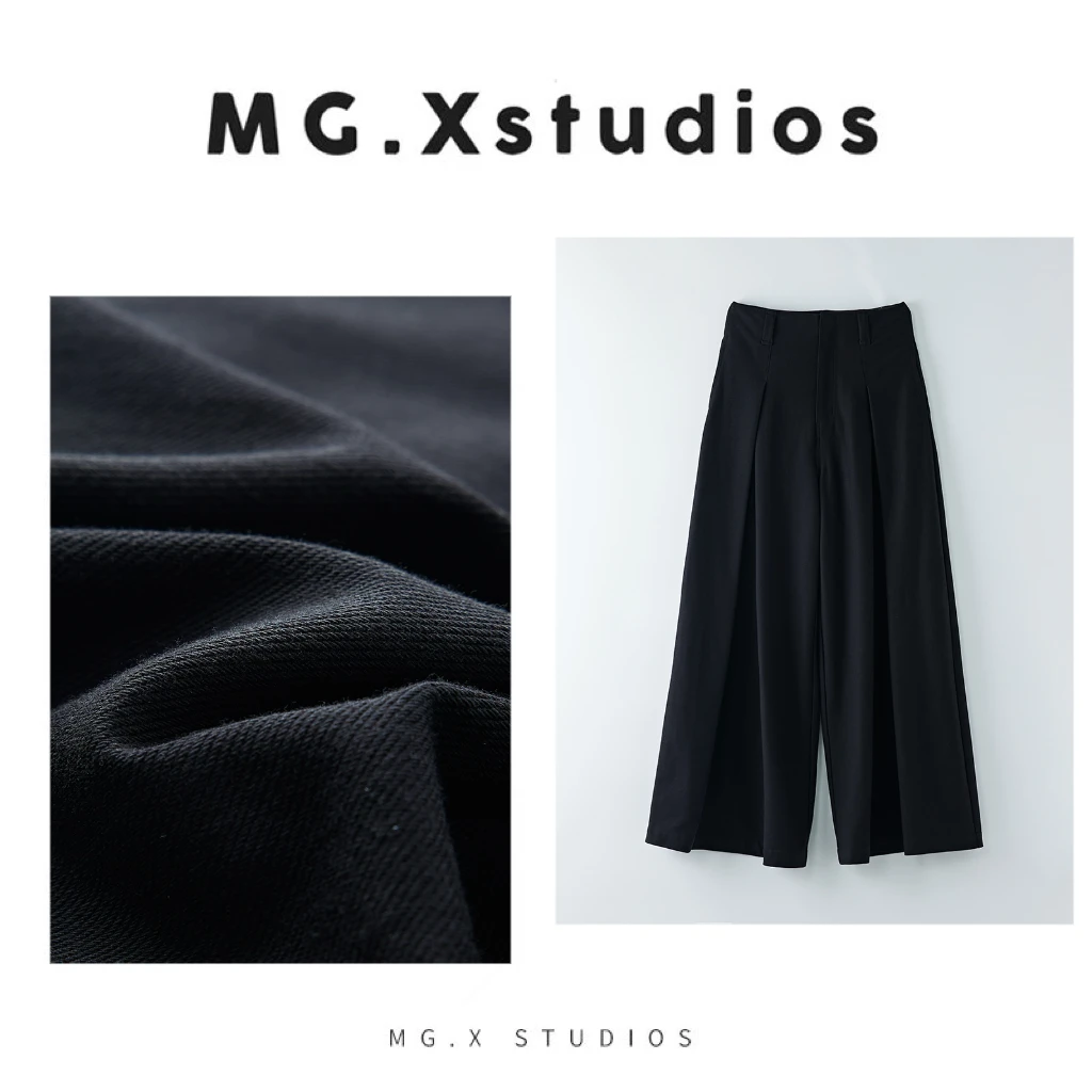 【初静】针织褶皱阔腿裤-YGSS2148