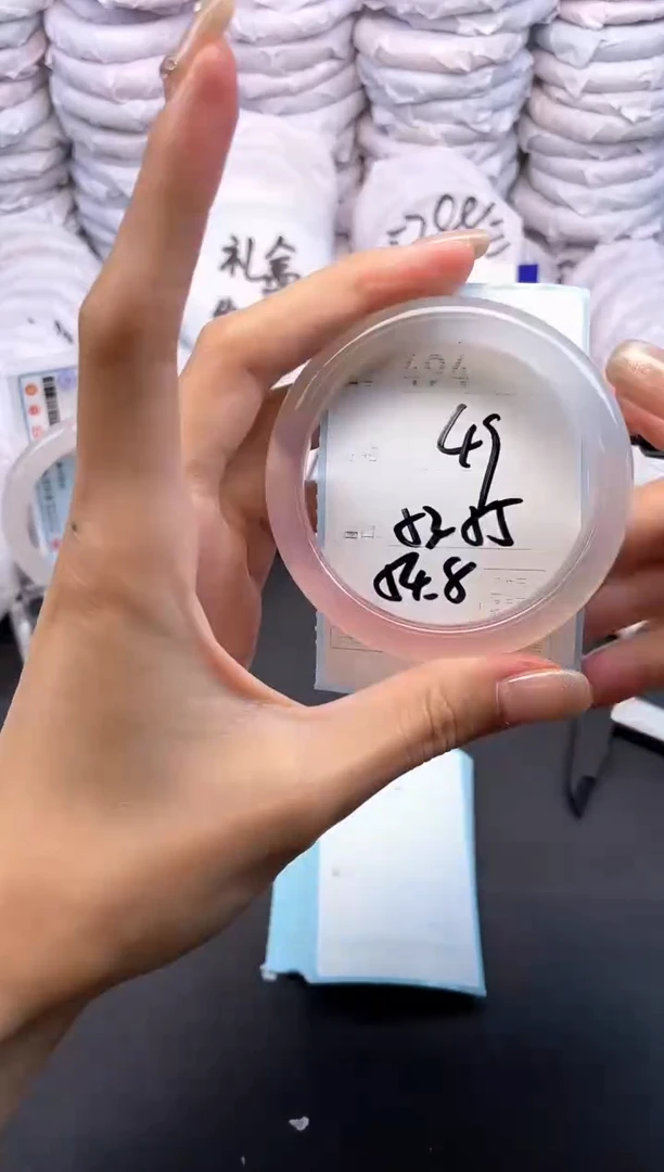 玛瑙/玉髓手镯未镶嵌494