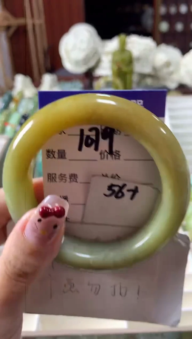 【闪购商品】蛇纹石玉手镯未镶嵌1079