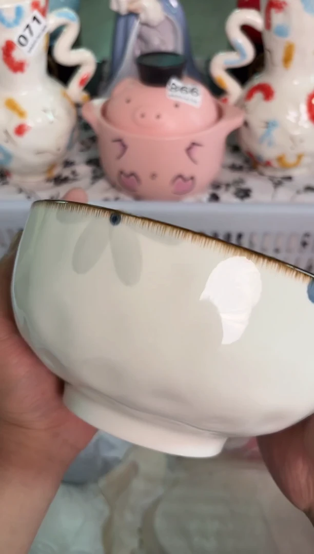 瓷片375默认微瑕15包邮库存1件