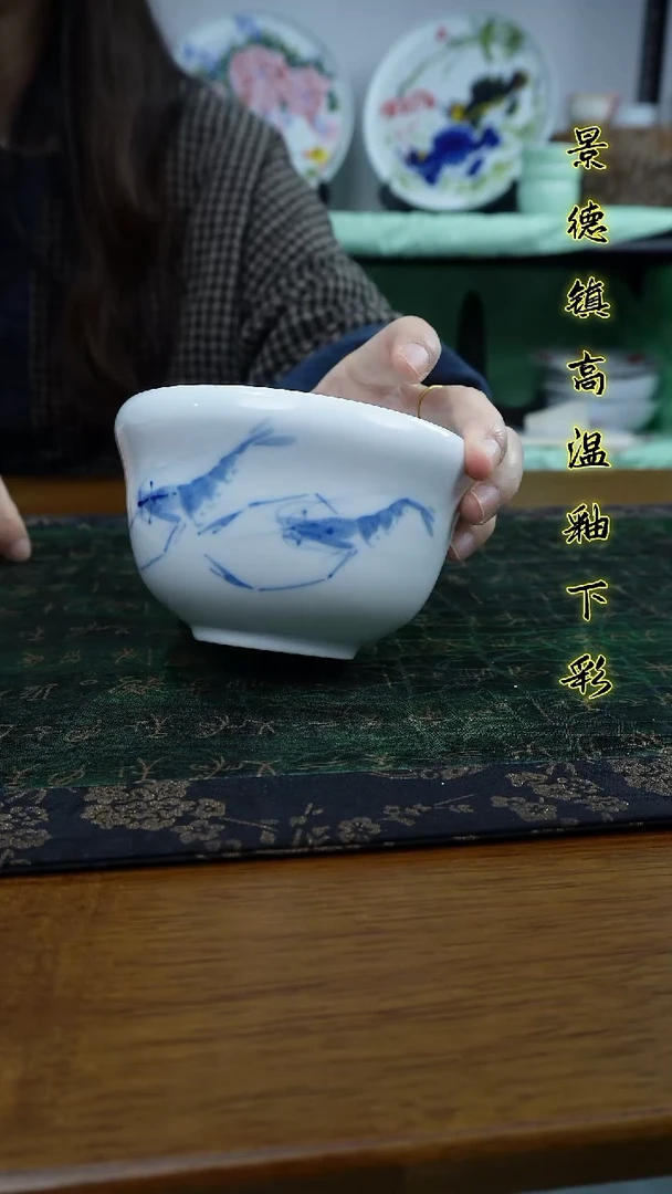 其他景德镇高温瓷（葫芦碗）