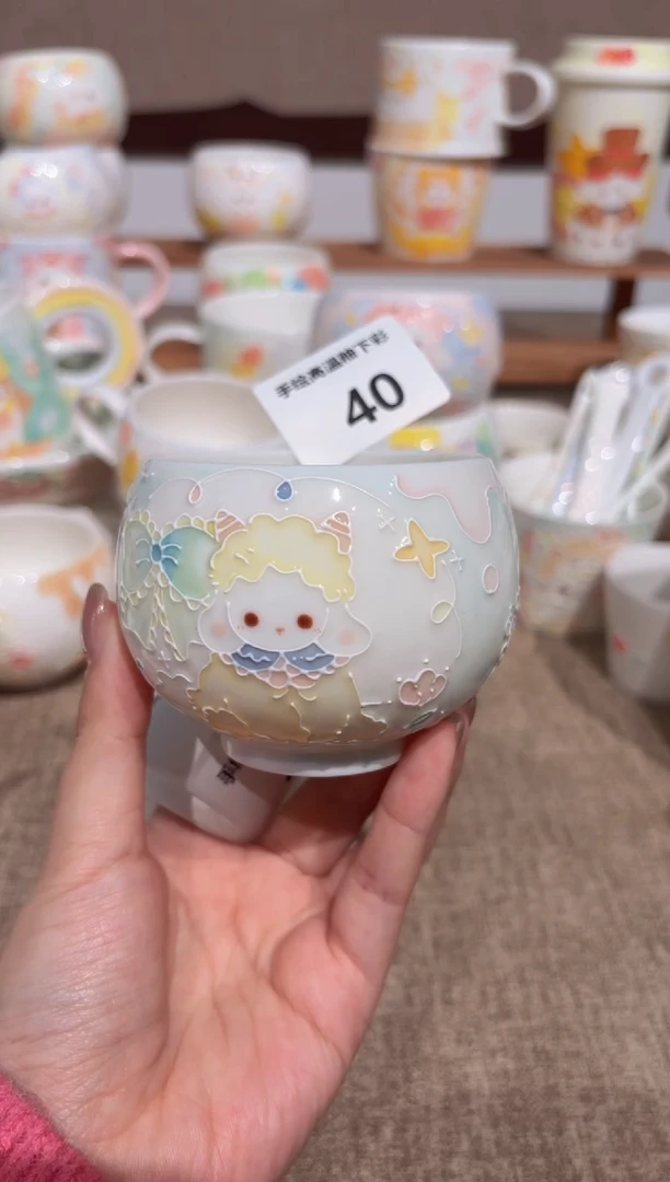 40号高温釉下彩陶瓷默认微瑕福利价