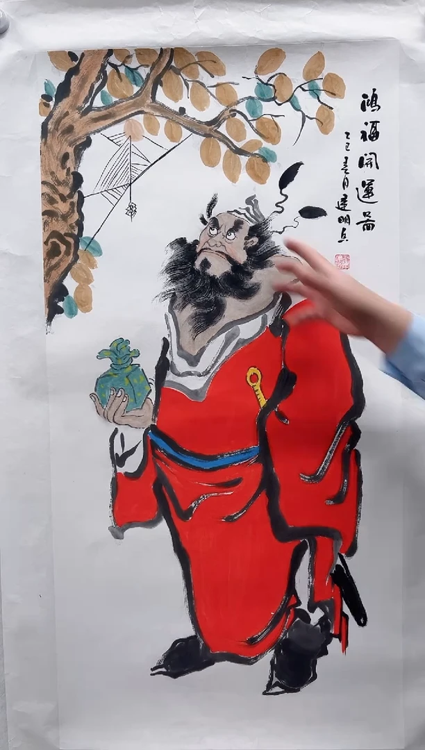 国画精品精品精品精品