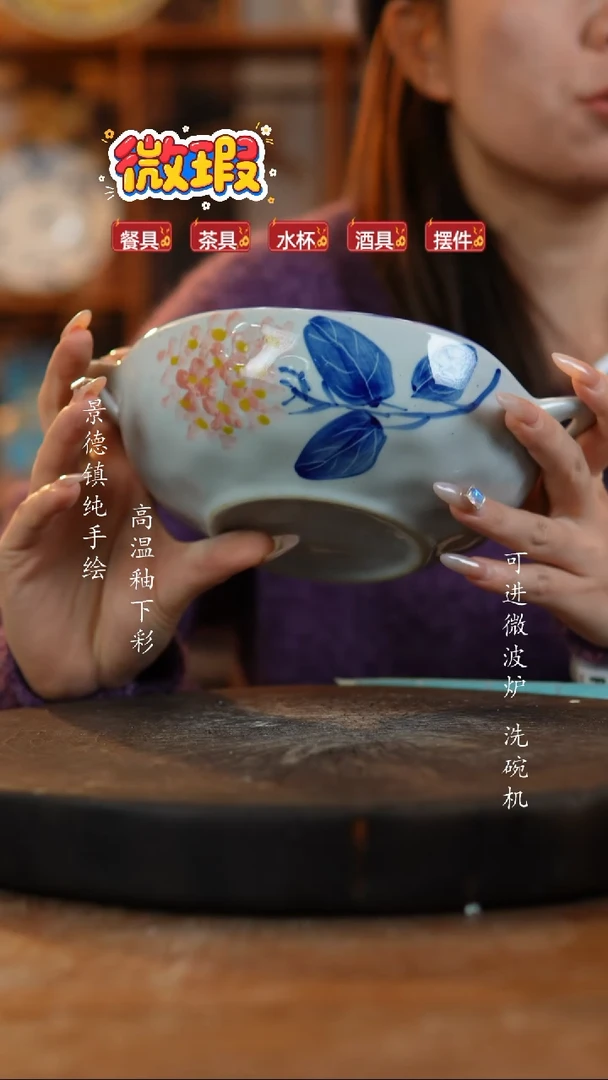 其他陶448老陶泥瓷器  微瑕