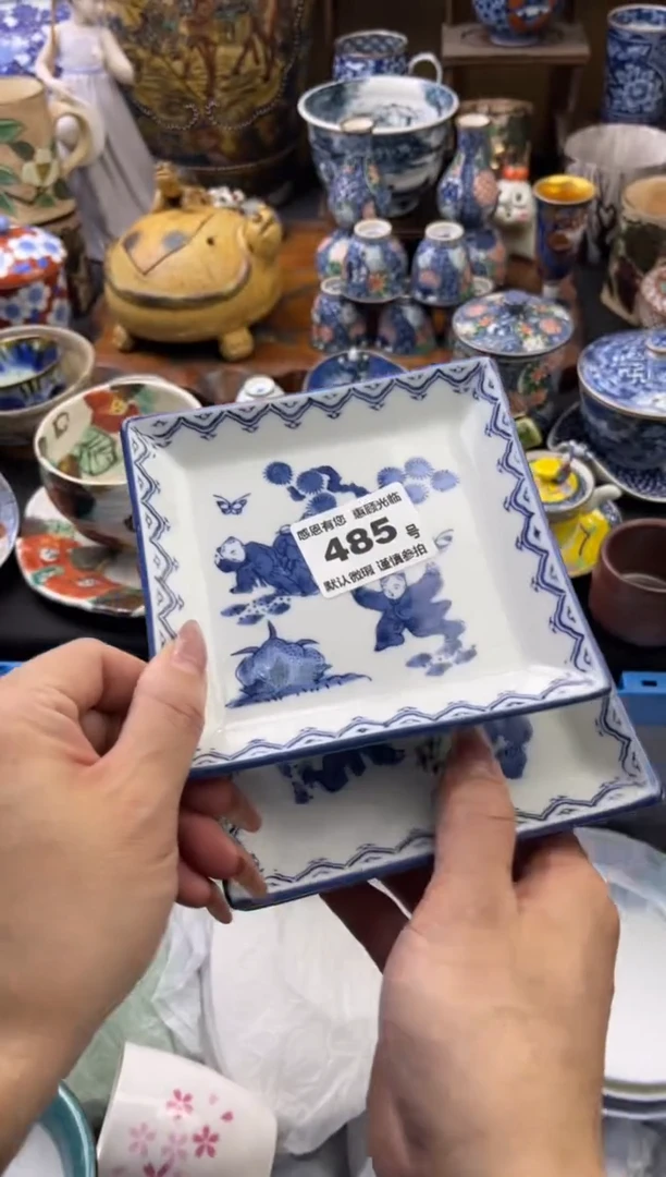 【闪购商品】瓷片485号六六工艺品瓷器