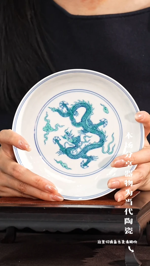 九鸣瓷艺中心——高货福利