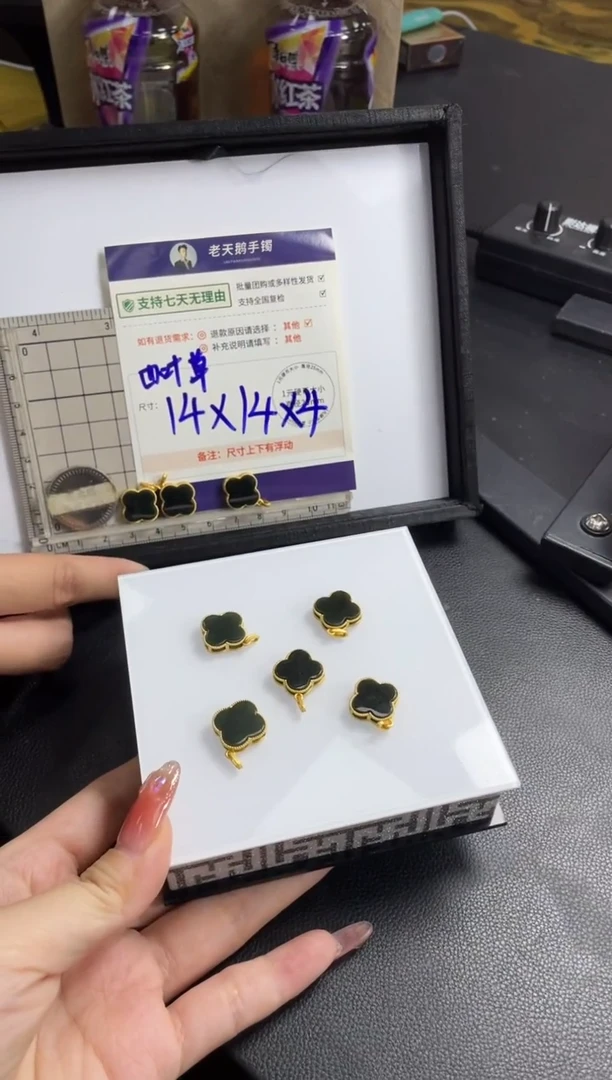 【闪购商品】和田玉挂件银S925镶嵌四叶草FL1配绳/多样性发其一CP