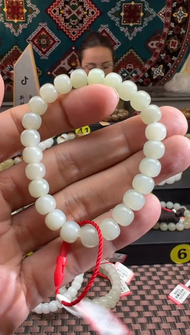 手串未镶嵌和田玉且末料青白玉手串卡9*10