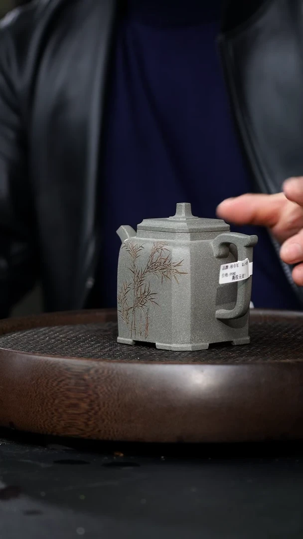 笑**生QLJ-0014四方足鼎-古象青-280cc