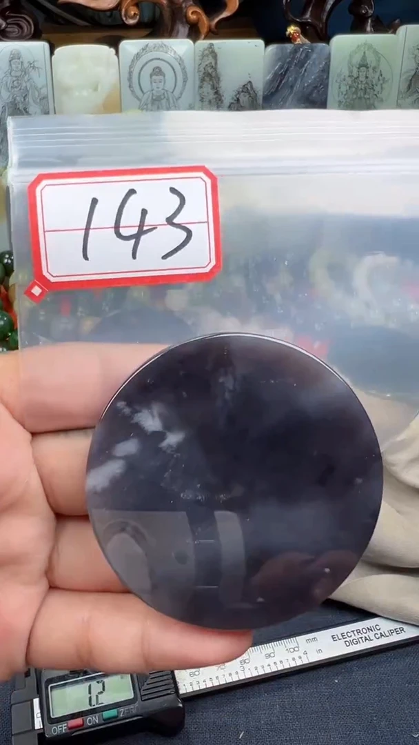 颈饰未镶嵌和田玉和田玉