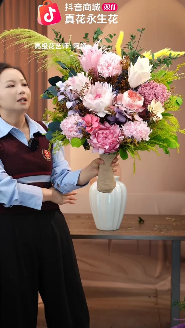 藤：单花束不带花瓶