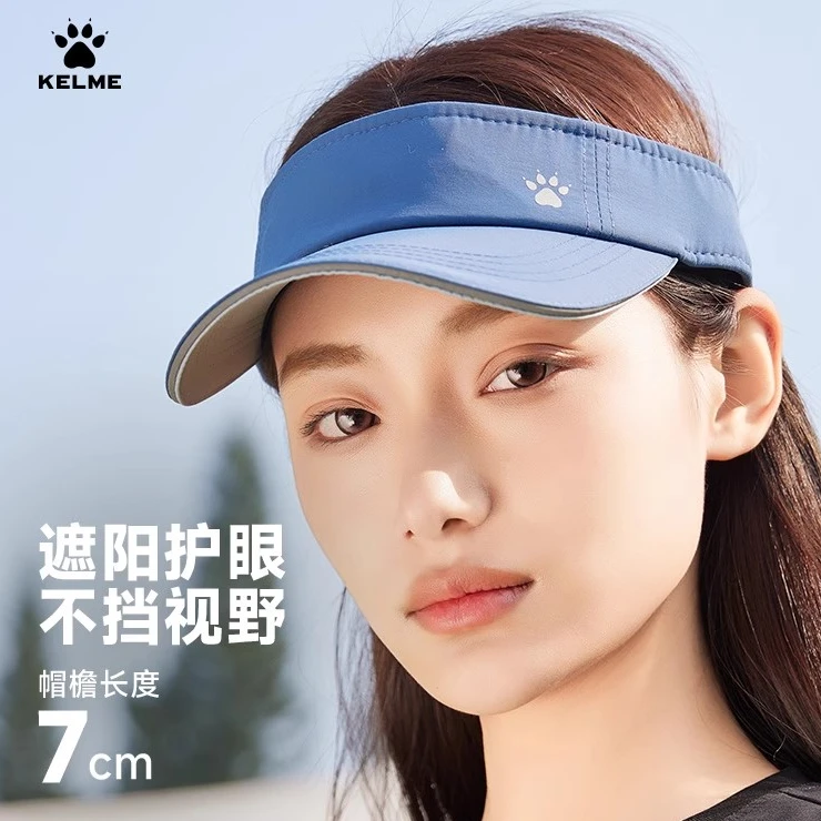 卡尔美新款空顶帽户外遮阳运动休闲跑步帽子时尚情侣潮流新品