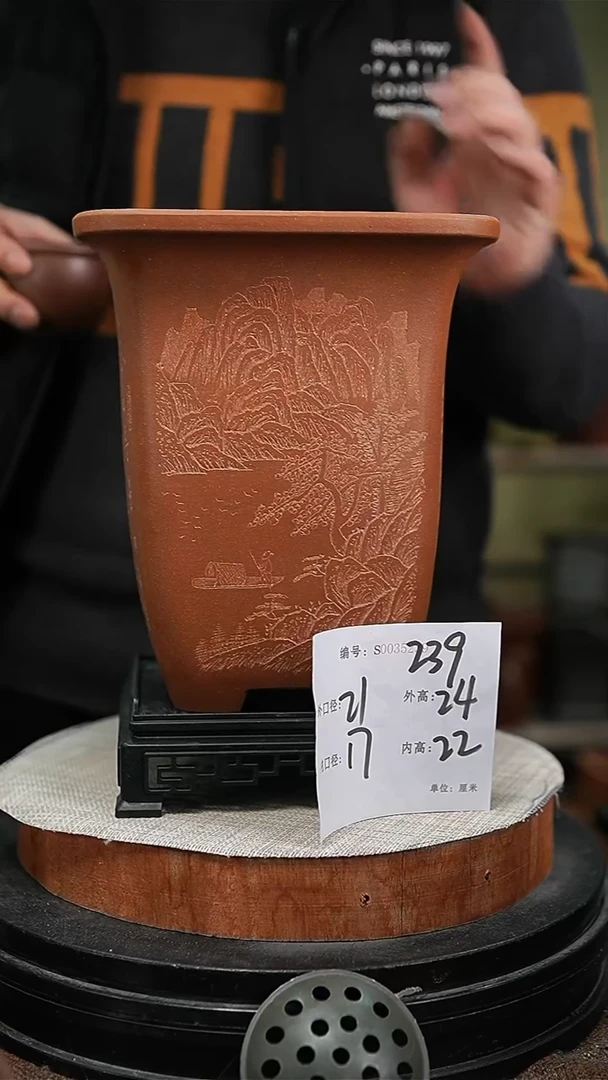 【闪购商品】紫砂花盆紫砂花盆239+s