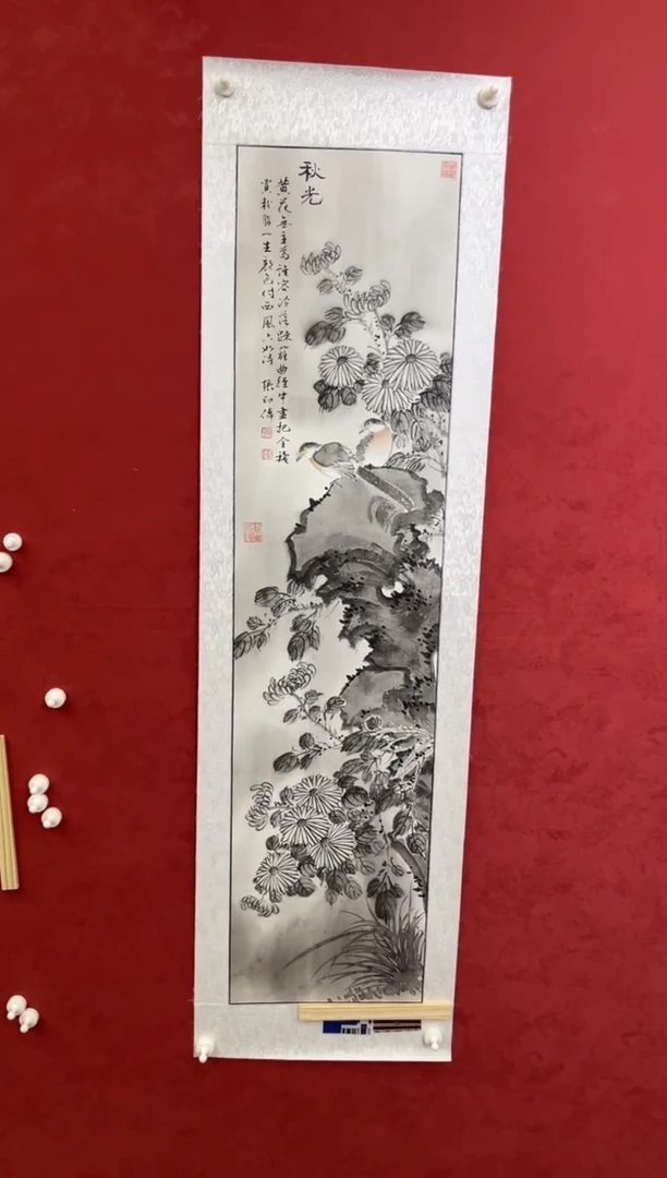 国画老师创作作品 21