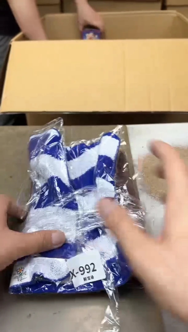 瓷片992聚宝缘海淘精选