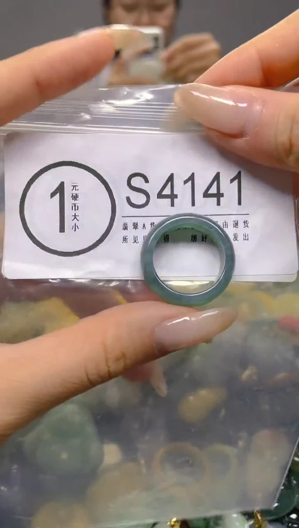 颈饰未镶嵌翡翠19MM/ S /翡翠A货，一件也是批发价