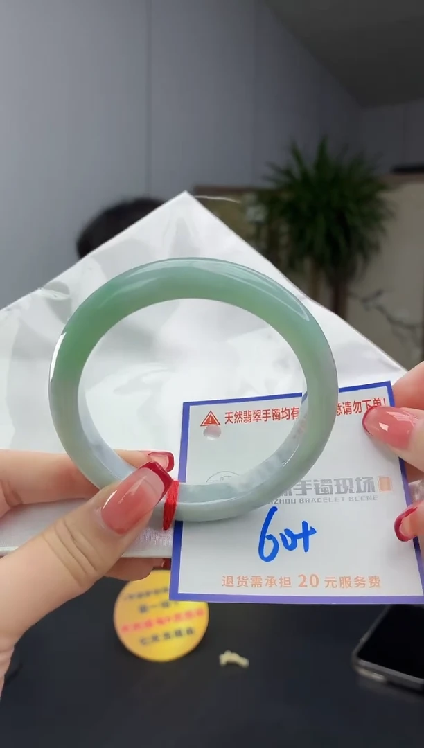 翡翠手镯未镶嵌11111111