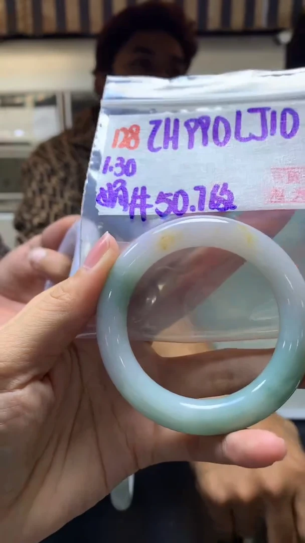 【闪购商品】定制翡翠未镶嵌128手镯50.7纹+990元+拍一发一