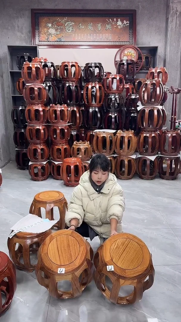 【闪购商品】花梨木类家具原木色大号一对19号