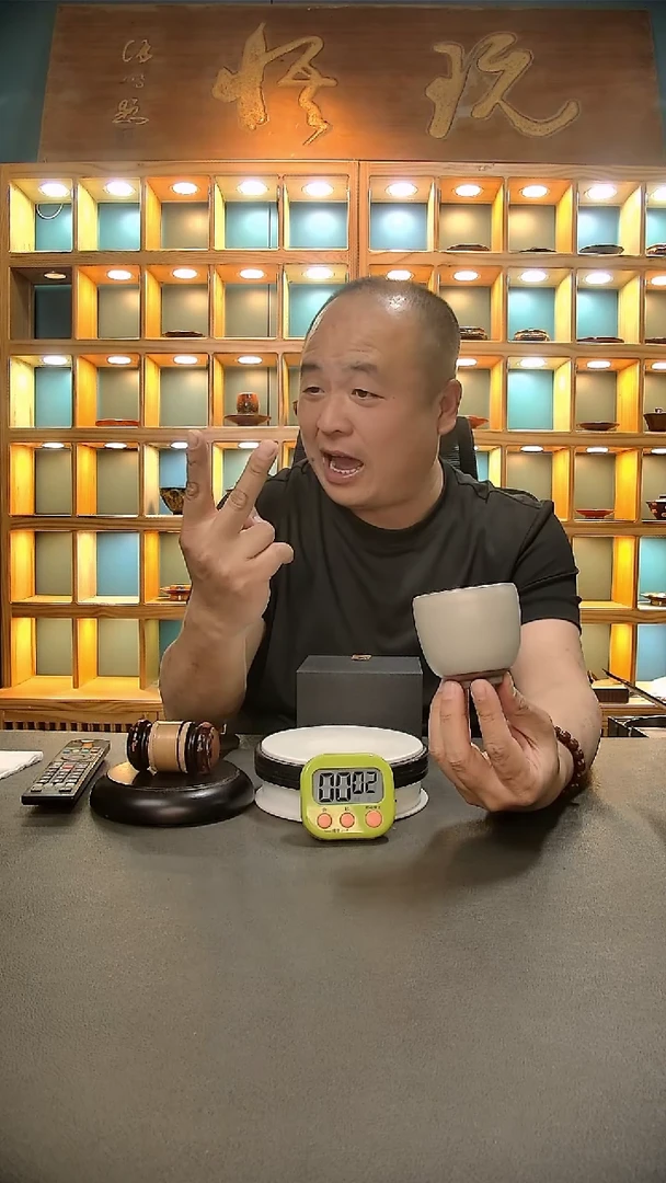 【闪购商品】茶盏334=。。。。。。