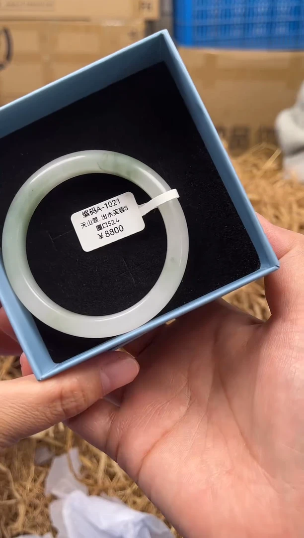 未镶嵌手镯石英质玉0