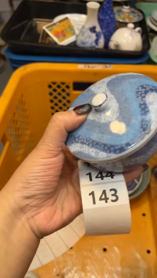 满15包邮哦@@@@@143