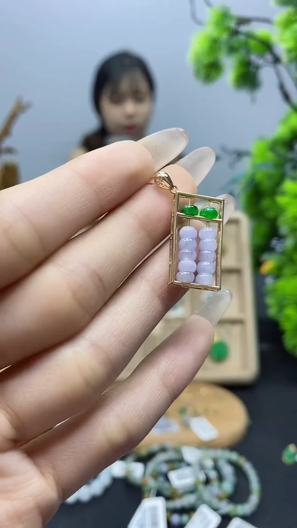 翡翠18K金镶嵌吊坠(不含链)算盘