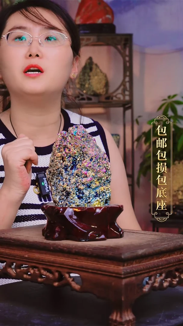 有机玻璃吴直播间付米链接