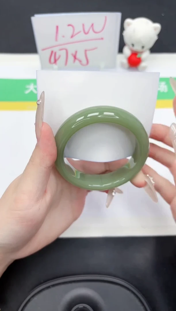 【闪购商品】石英质玉手镯未镶嵌45-54.2