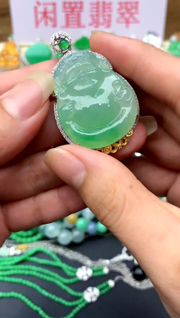 翡翠18K金镶嵌颈饰401-中国好珍宝