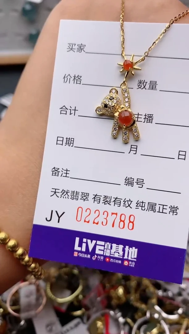 翡翠戒指银S925镶嵌.